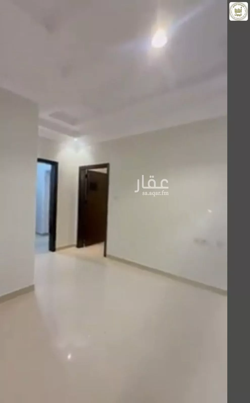 دور 3 غرف في إشبيلية 3