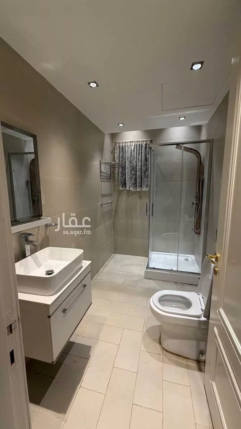 2 bedroom apartment in Al Malqa 2