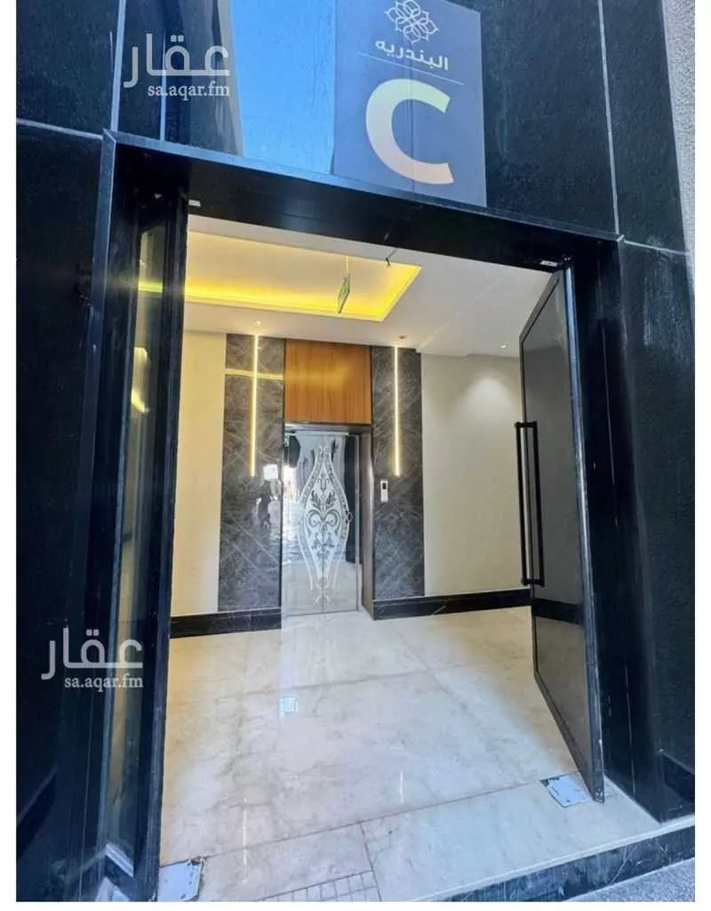 2 bedroom apartment in Al Rimal 10