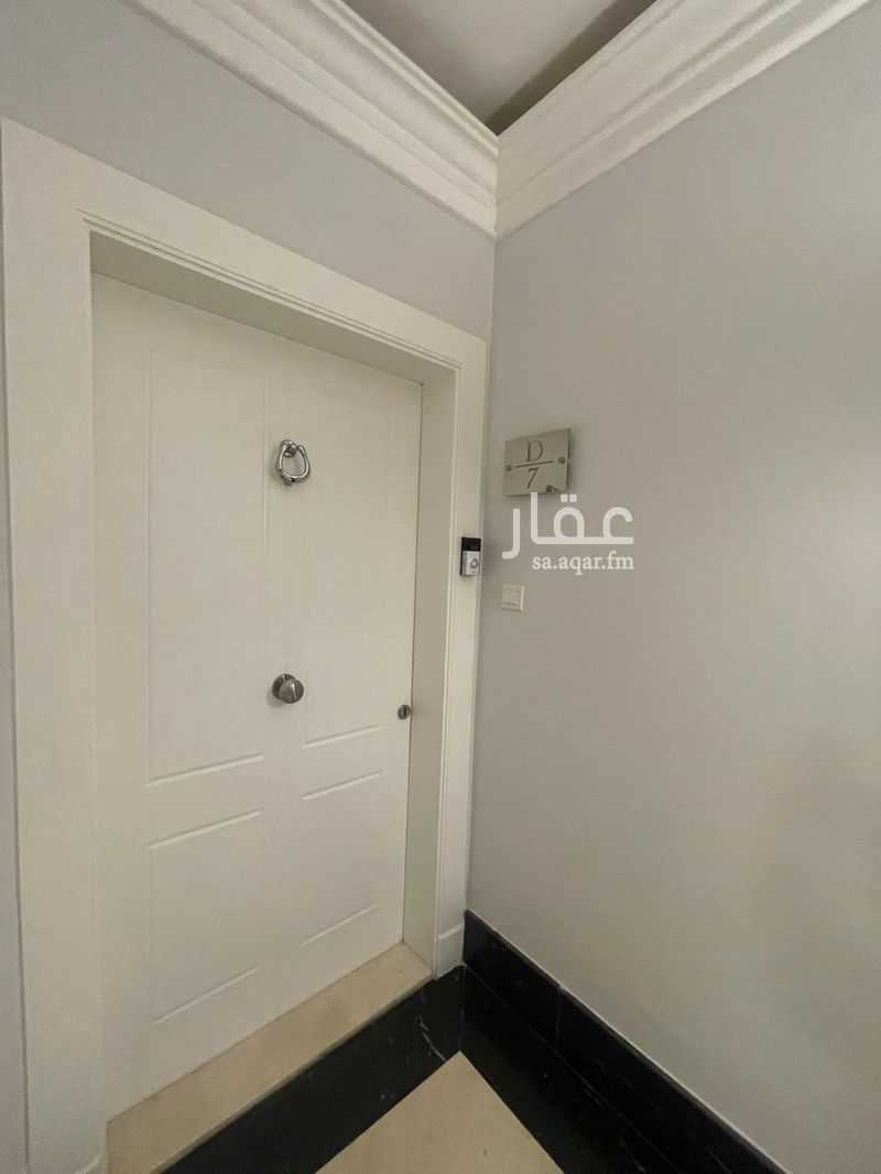 3 bedroom apartment in Al Izdihar, Riyadh 6