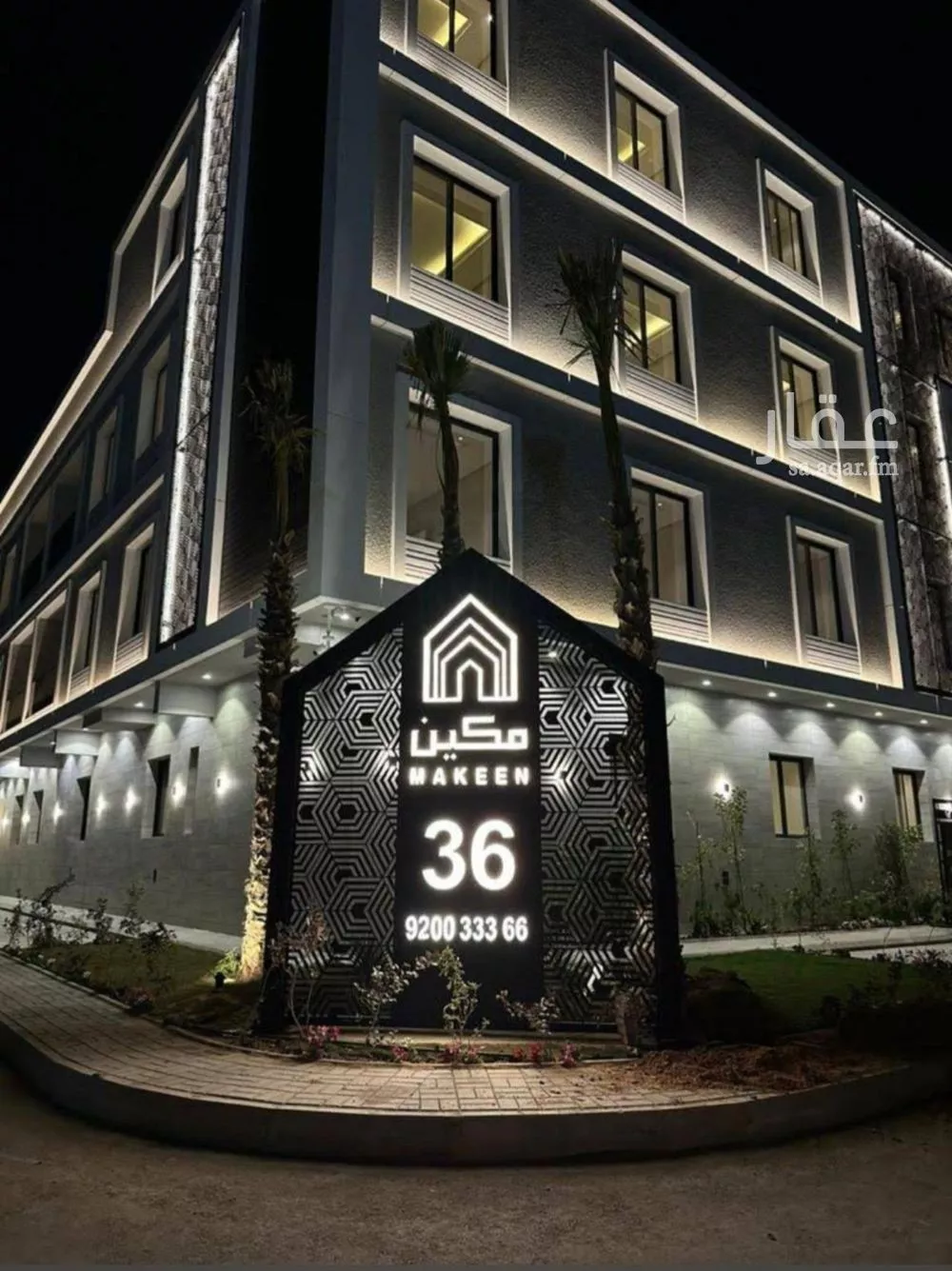 3 bedroom apartment in Al Aridh 2