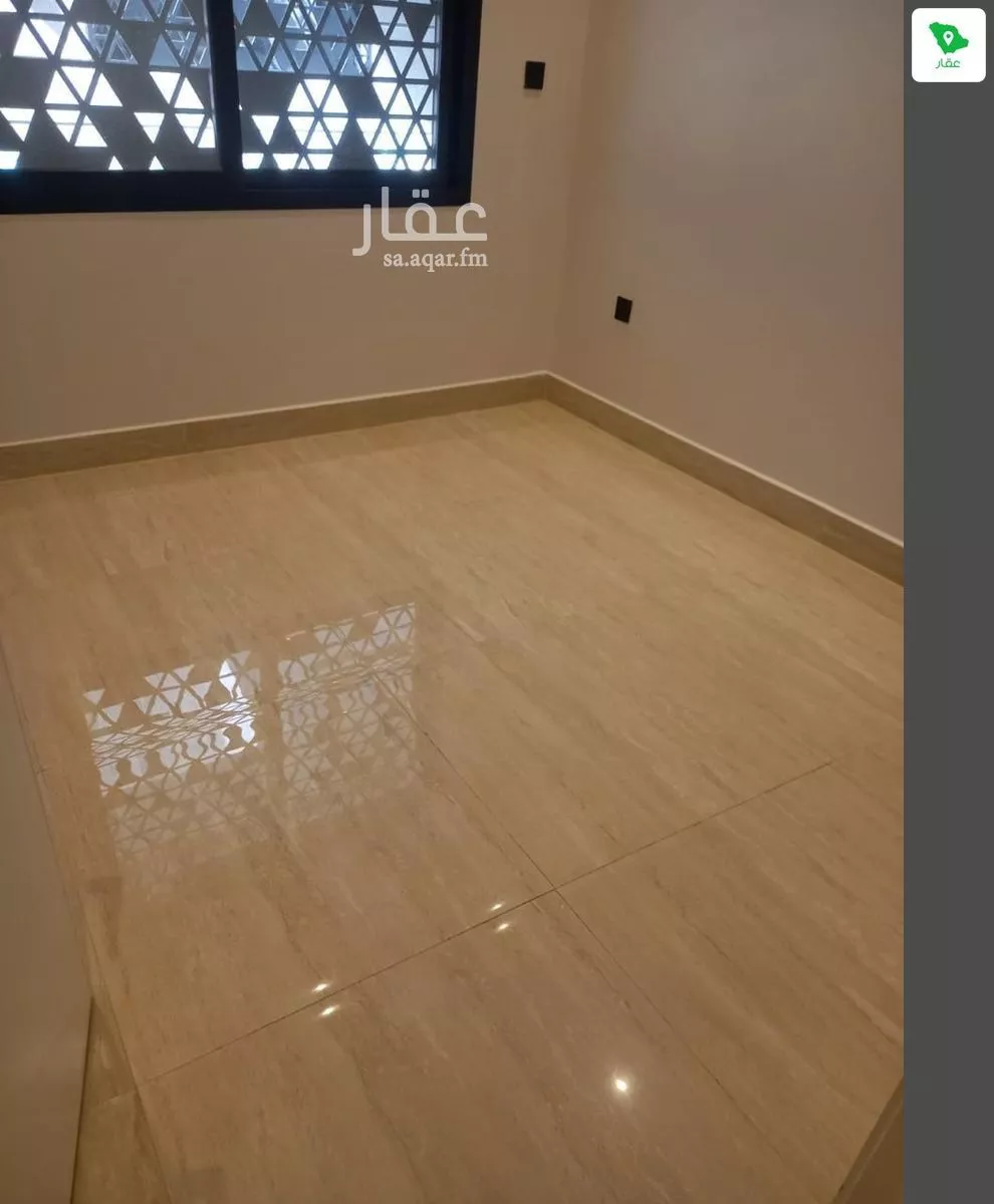2 bedroom apartment in Al Malqa 2
