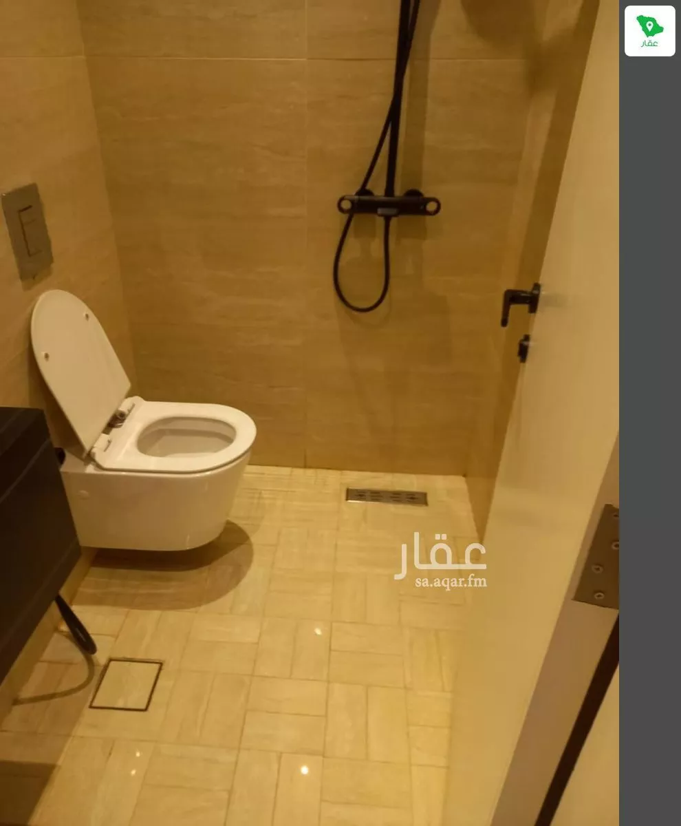 2 bedroom apartment in Al Malqa 4