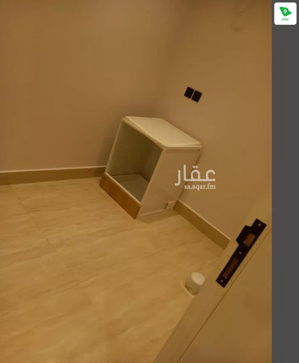 2 bedroom apartment in Al Malqa 7