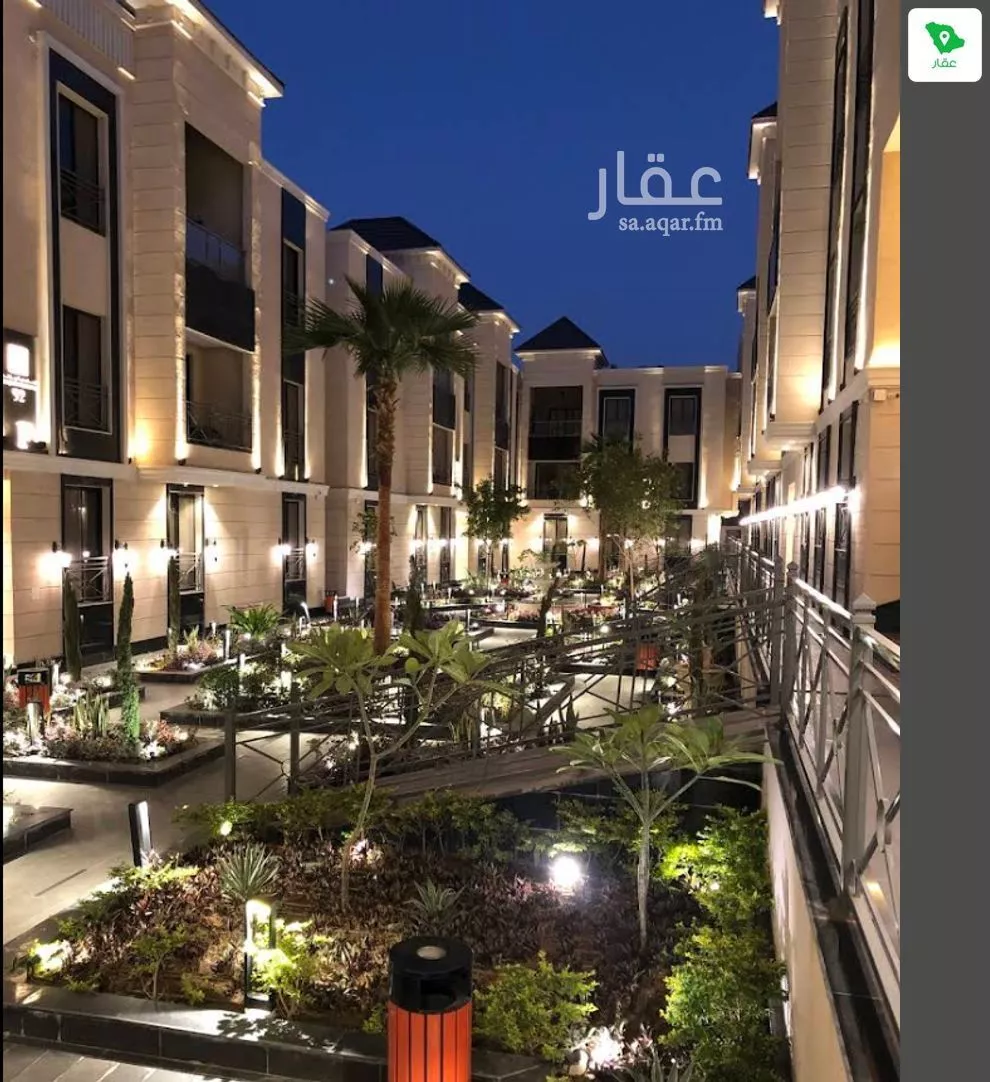 3 bedroom apartment in Al Yasmin 2