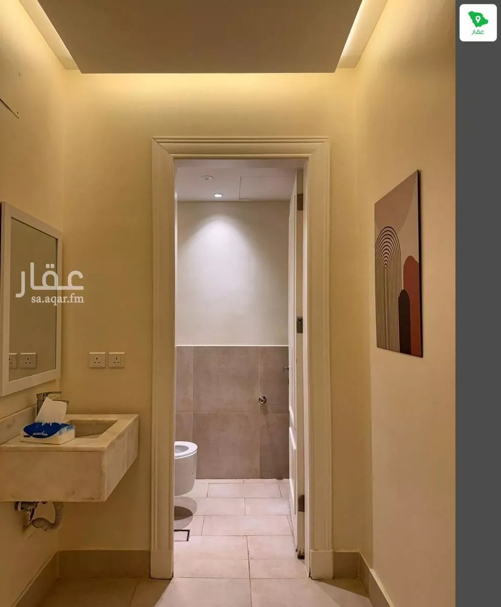 3 bedroom apartment in Al Yasmin 6