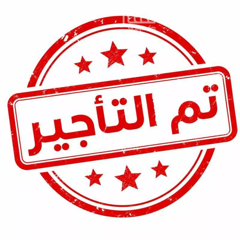 3 bedroom apartment in Al Mahdiyyah 14