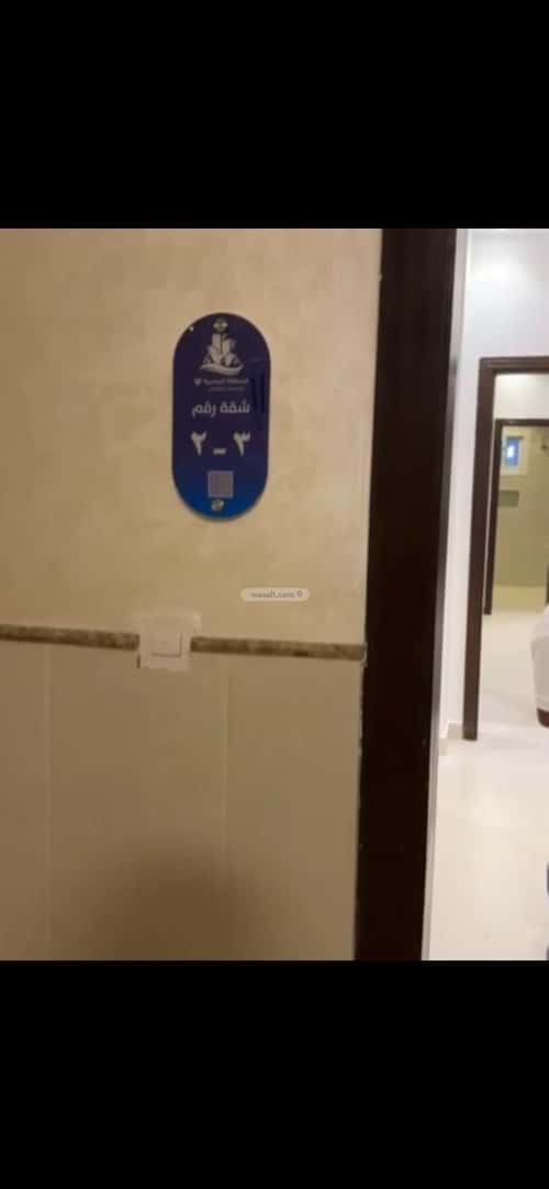 4 bedroom apartment in Al Wahah 17