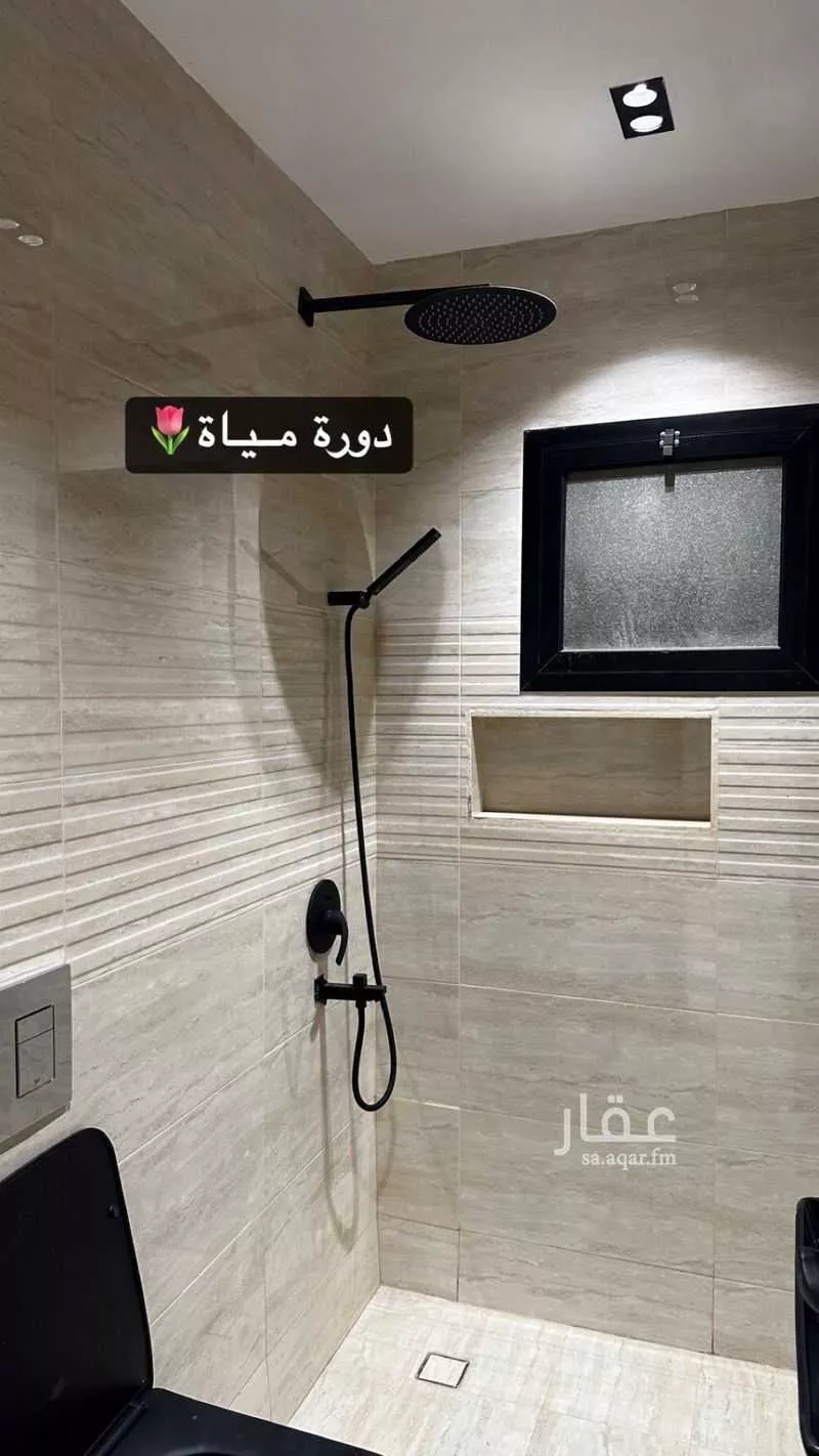 2 bedroom apartment in Hittin 4