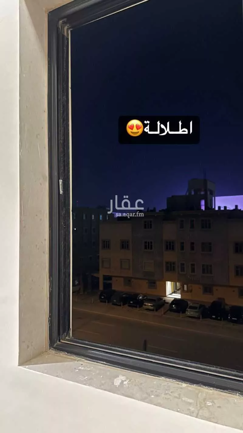 2 bedroom apartment in Hittin 5