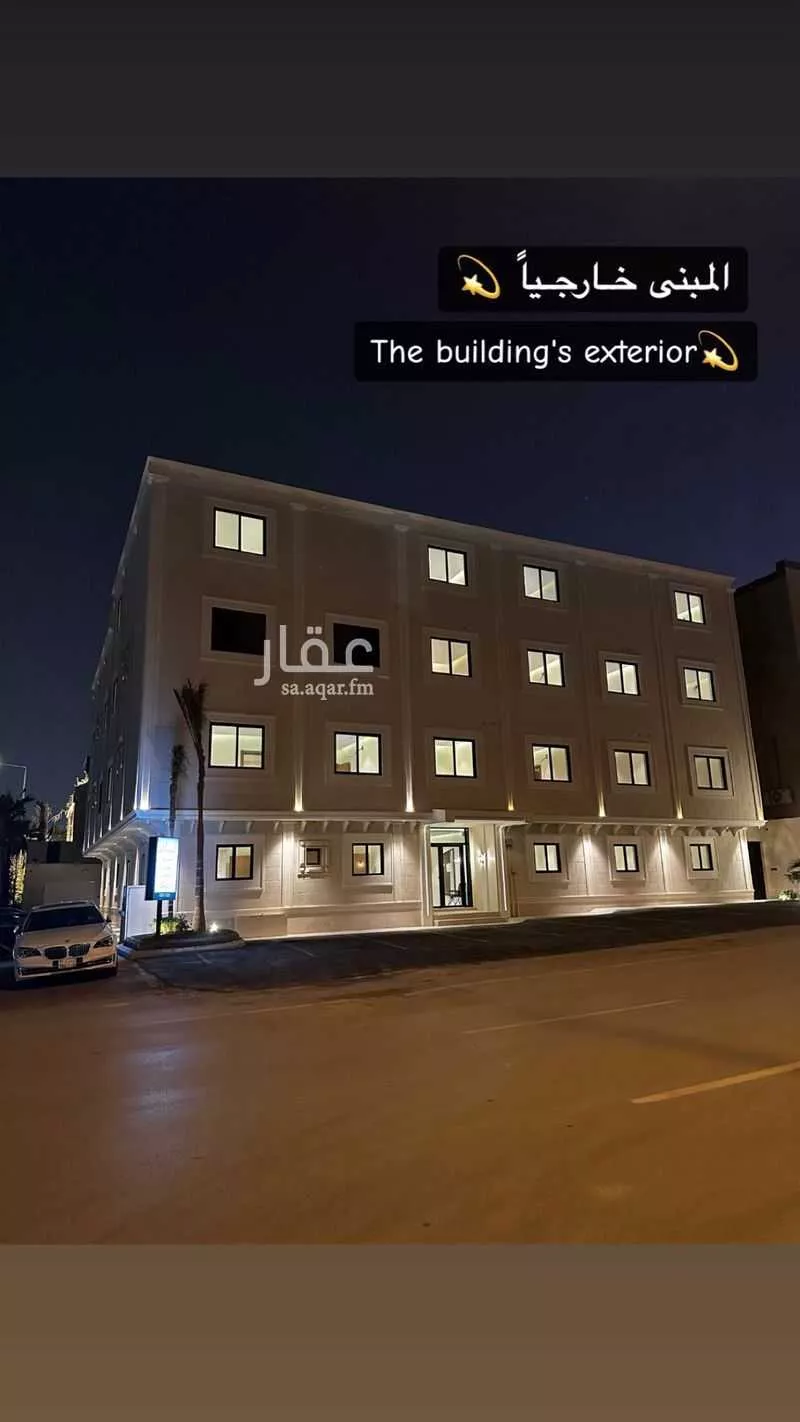 2 bedroom apartment in Hittin 7