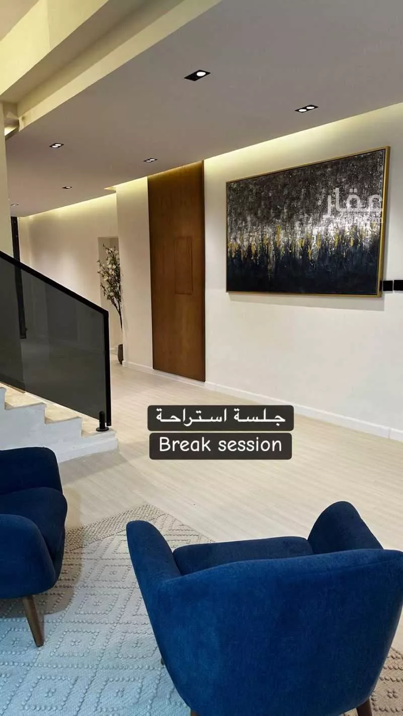 2 bedroom apartment in Hittin 8