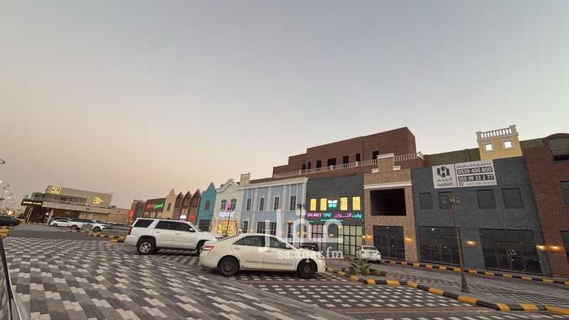 shop in Ash Shulah, Eastern Province 4