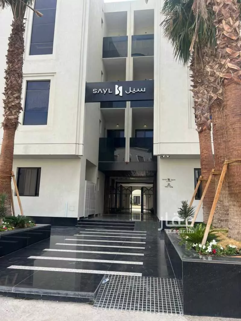 3 bedroom apartment in Al Malqa 2