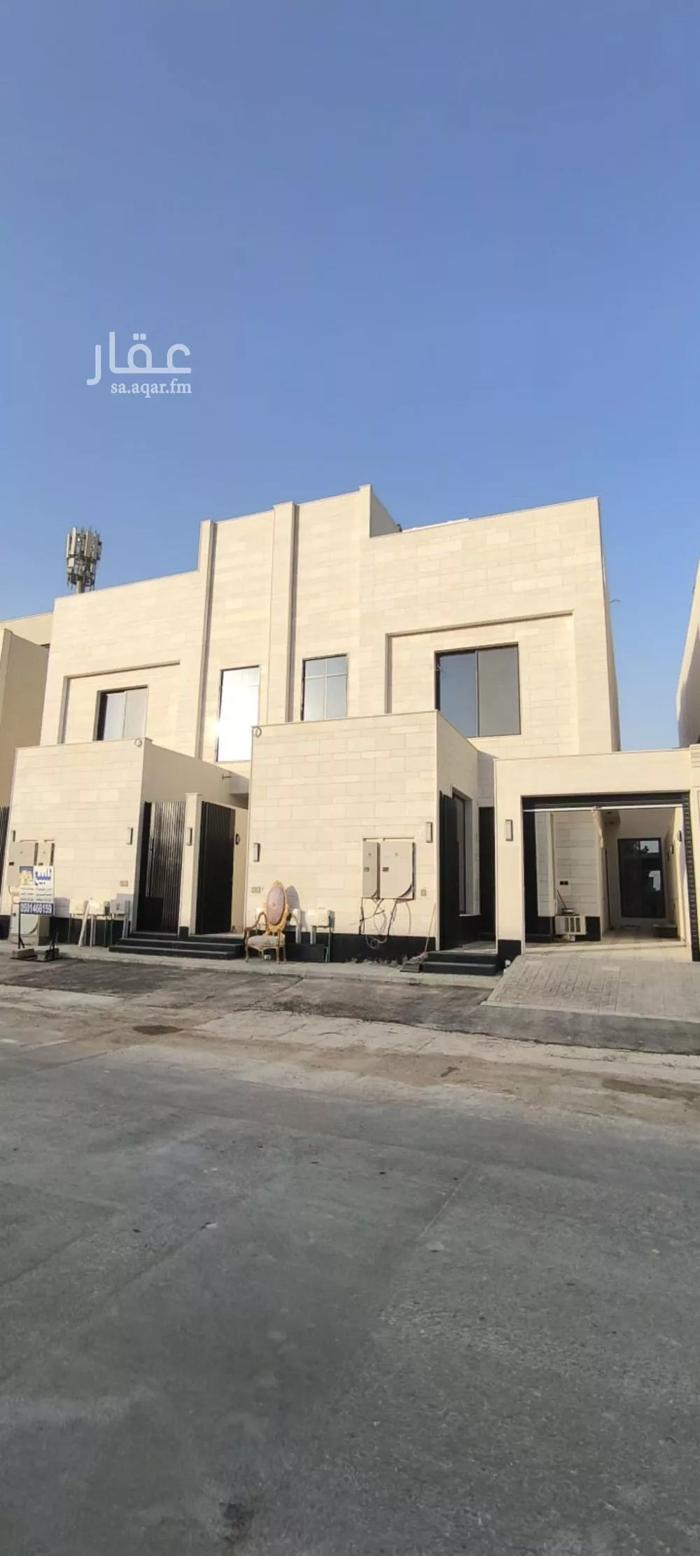 3 bedroom floor in Al Janadriyah 14