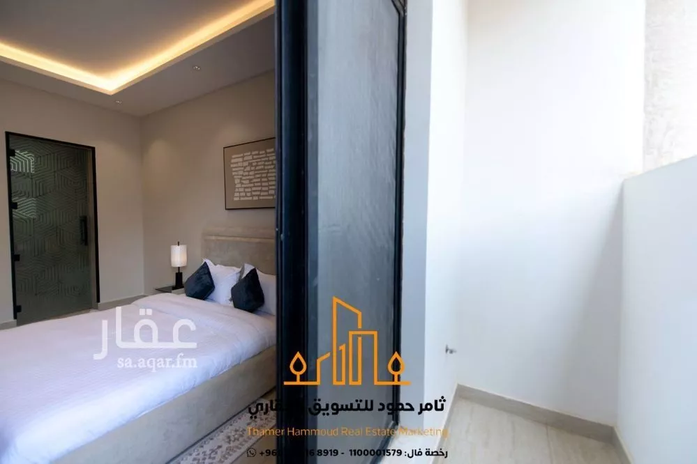 شقة 3 غرف في العارض 11