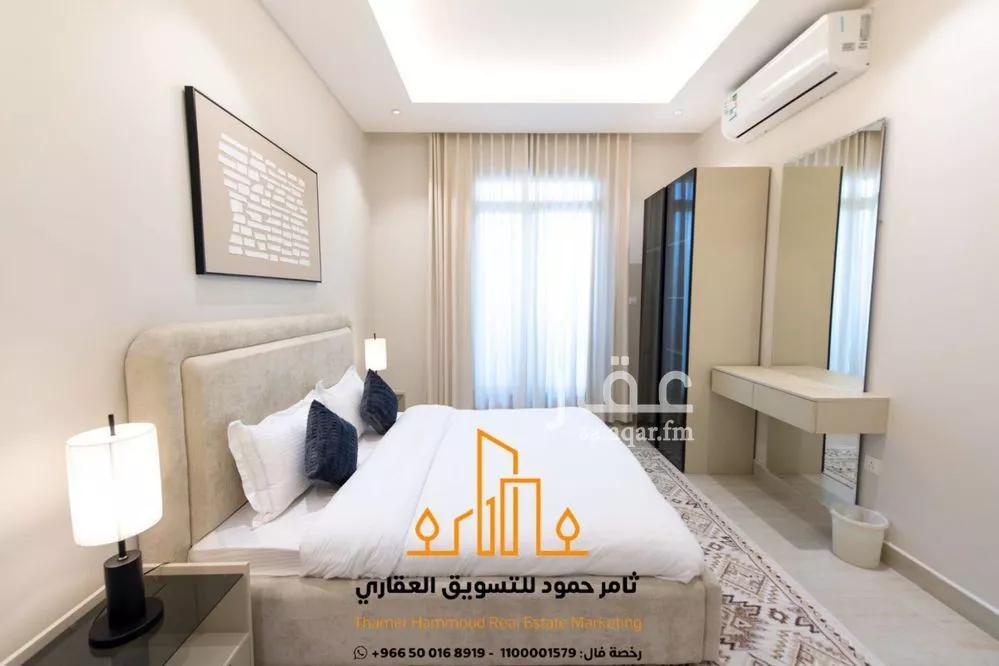 شقة 3 غرف في العارض 12
