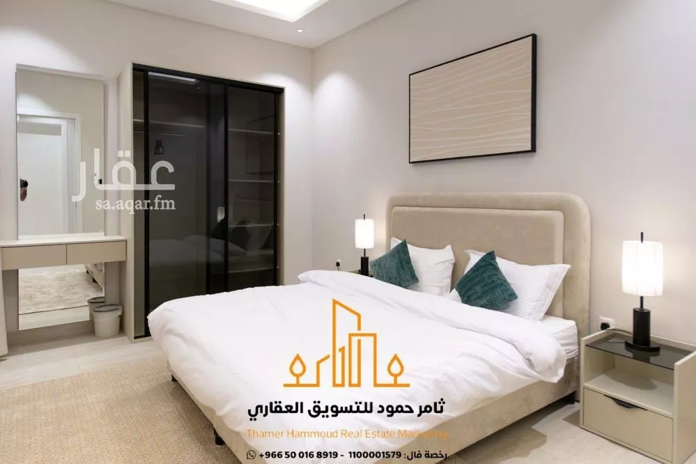 شقة 3 غرف في العارض 14