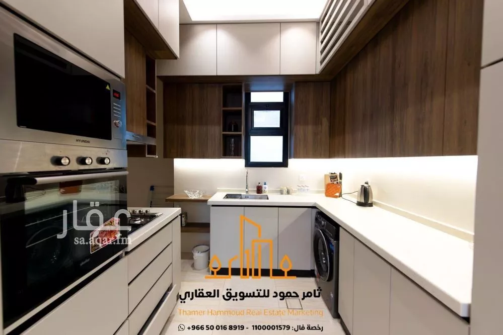 شقة 3 غرف في العارض 7