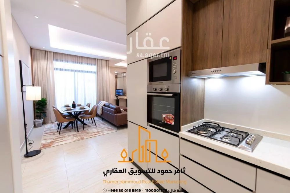 شقة 3 غرف في العارض 8