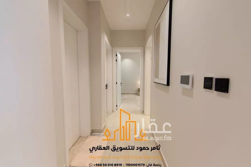شقة 3 غرف في العارض 10
