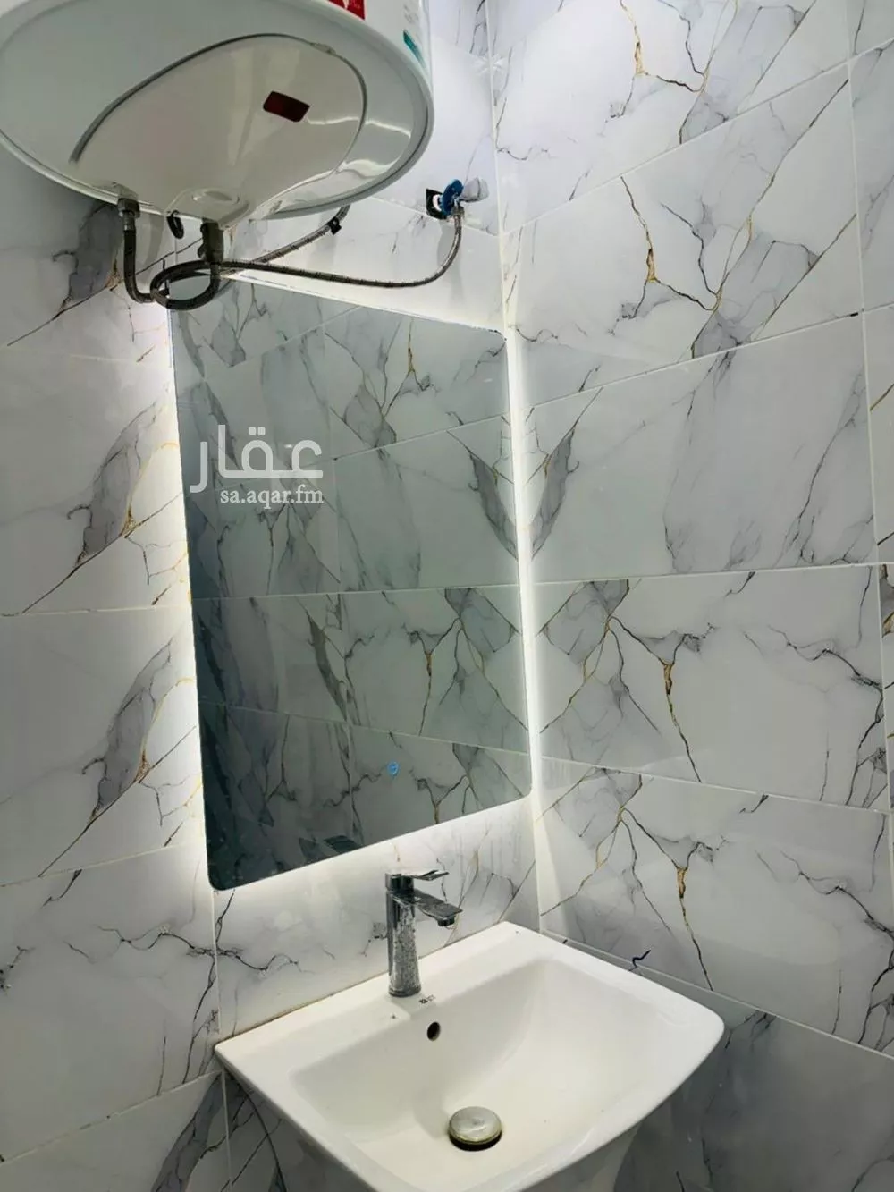 1 bedroom apartment in Al Yarmouk 6