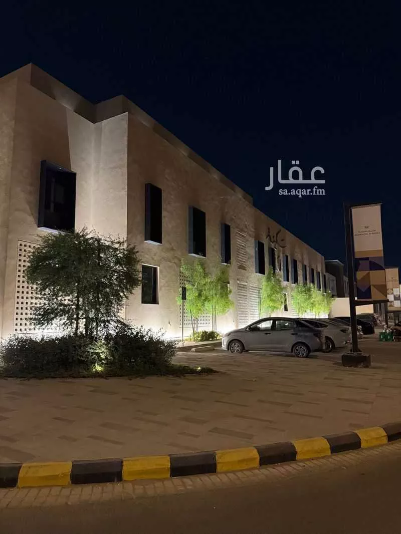 6 bedroom apartment in Al Narjis 20