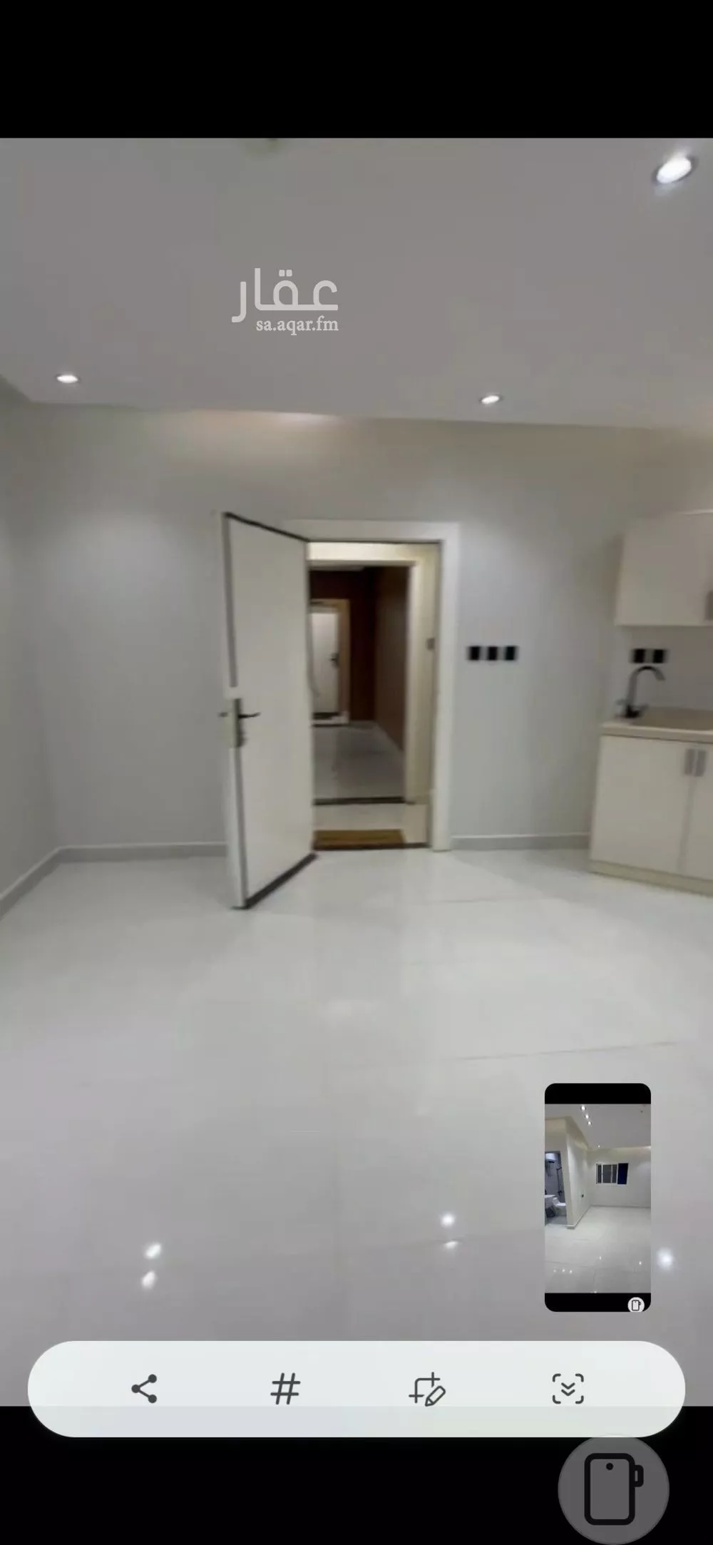 1 bedroom apartment in Al Aqiq 4