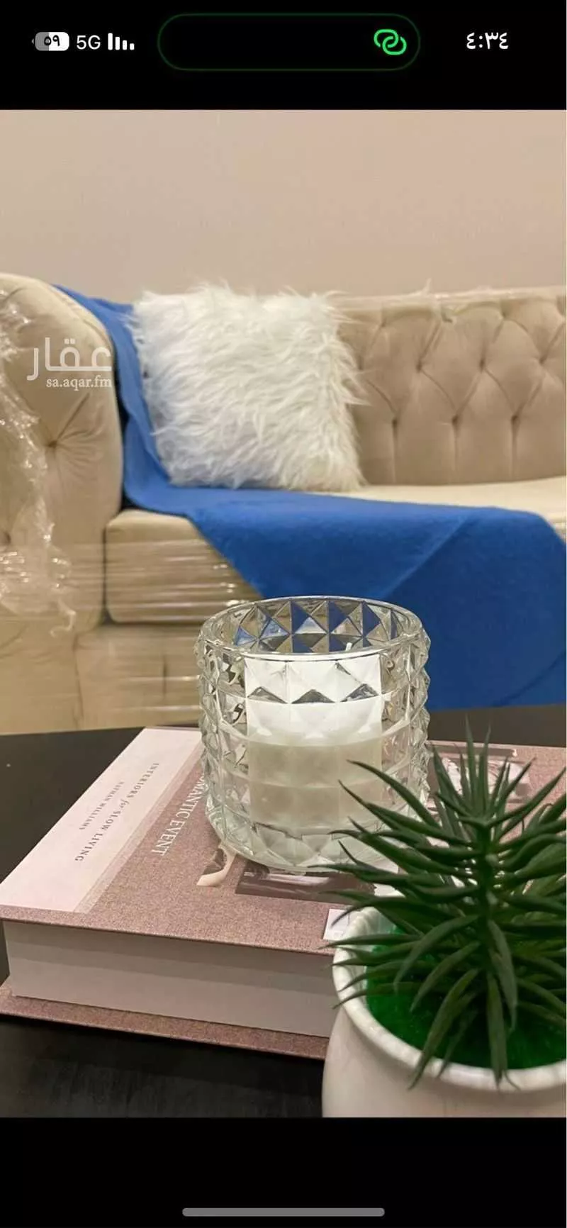 دور 2 غرف في الرمال 5