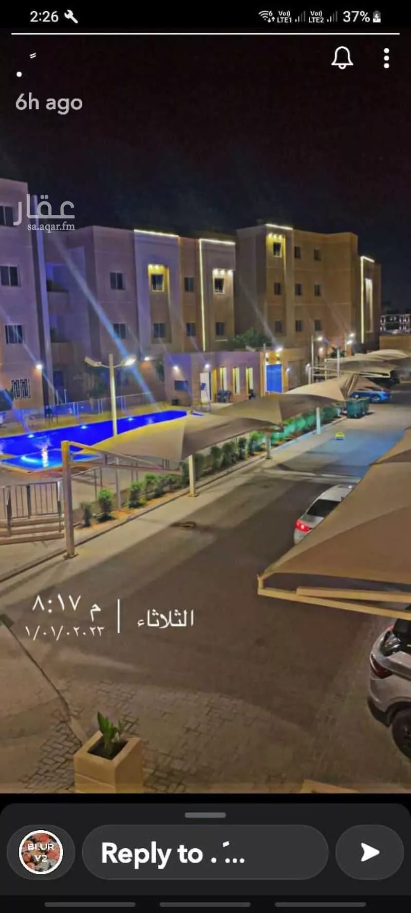 3 bedroom apartment in Al Malqa 11