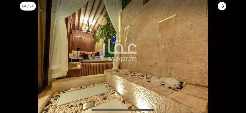2 bedroom apartment in Al Malqa 13
