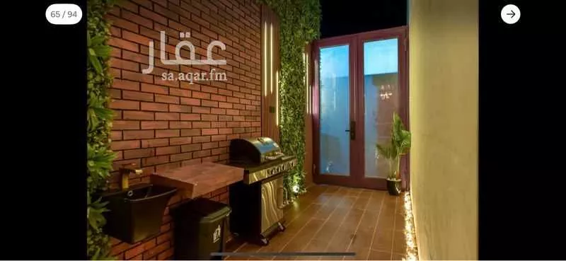 2 bedroom apartment in Al Malqa 4