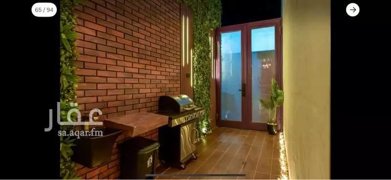 2 bedroom apartment in Al Malqa 9