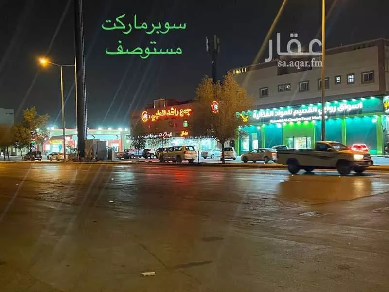 شقة 3 غرف في الحزم 3
