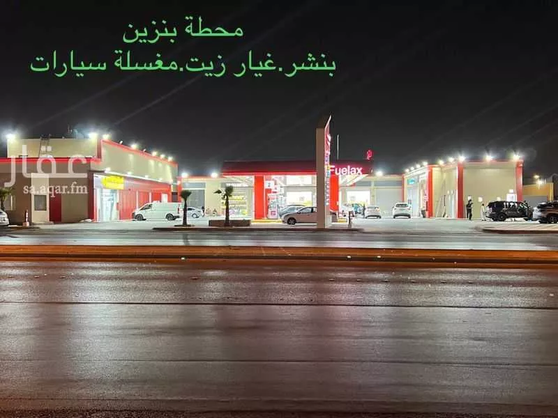 شقة 3 غرف في الحزم 4