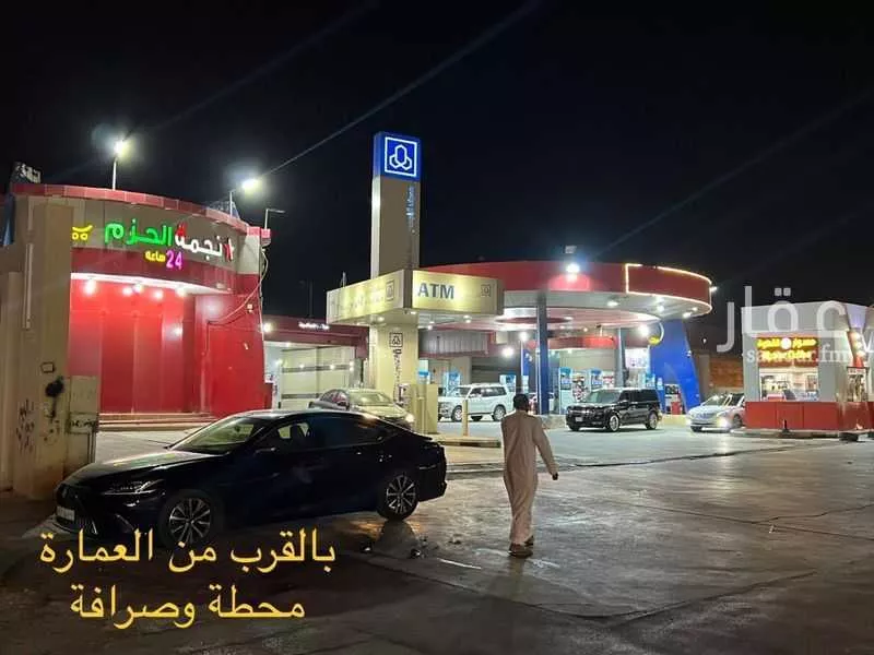 شقة 3 غرف في الحزم 5