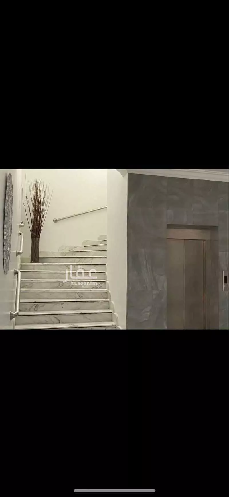 9 bedroom villa in Al Aridh 6