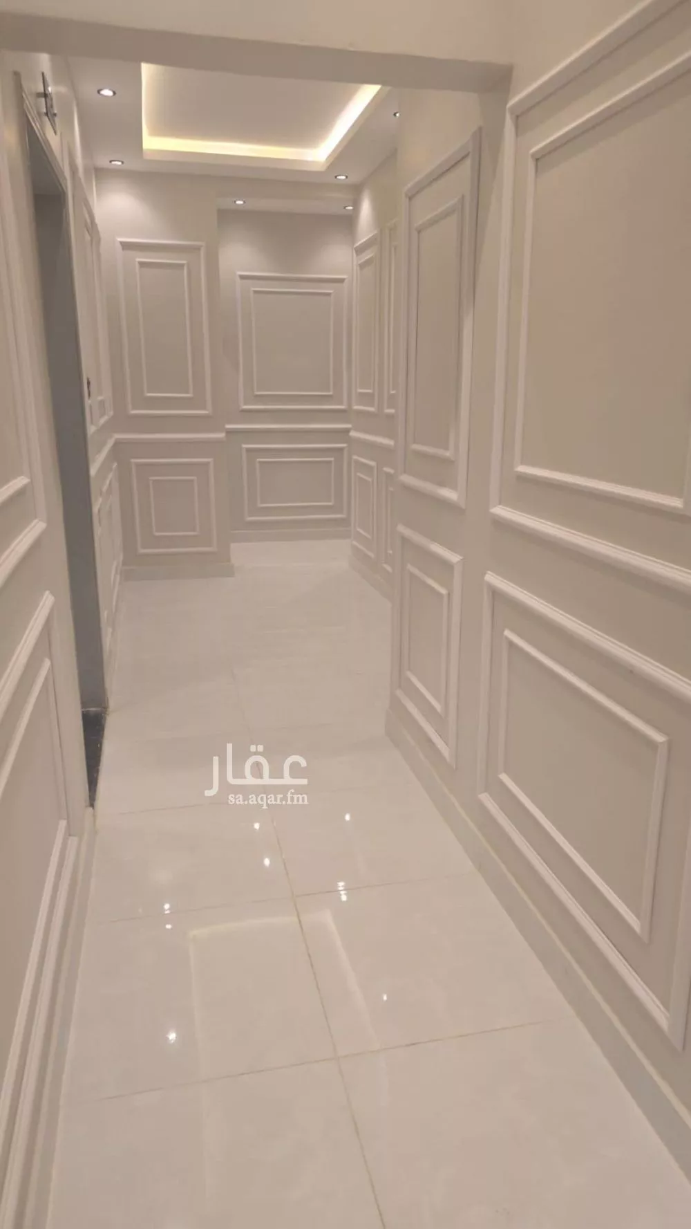1 bedroom apartment in King Faisal 13