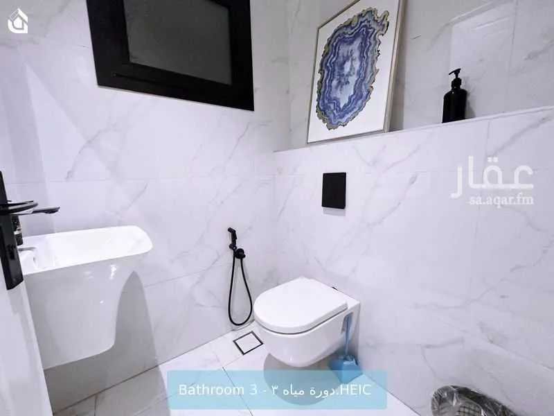 3 bedroom apartment in Al Aridh 9