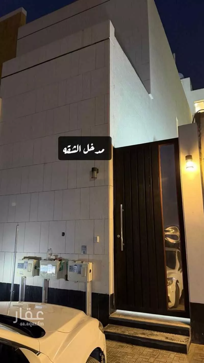 3 bedroom apartment in Al Rimal 5