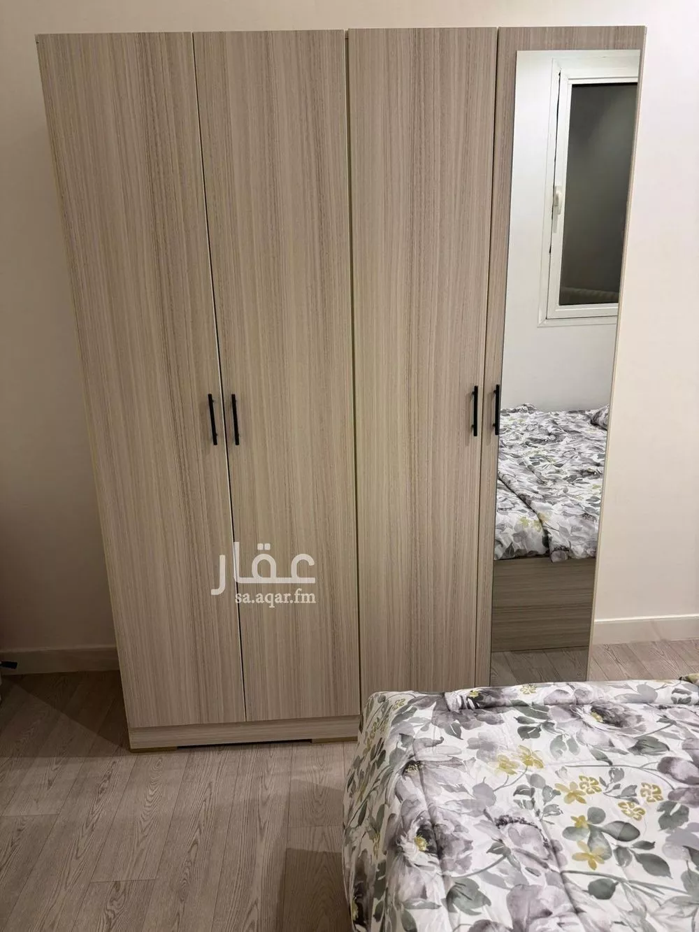 1 bedroom apartment in Al Aqiq 14