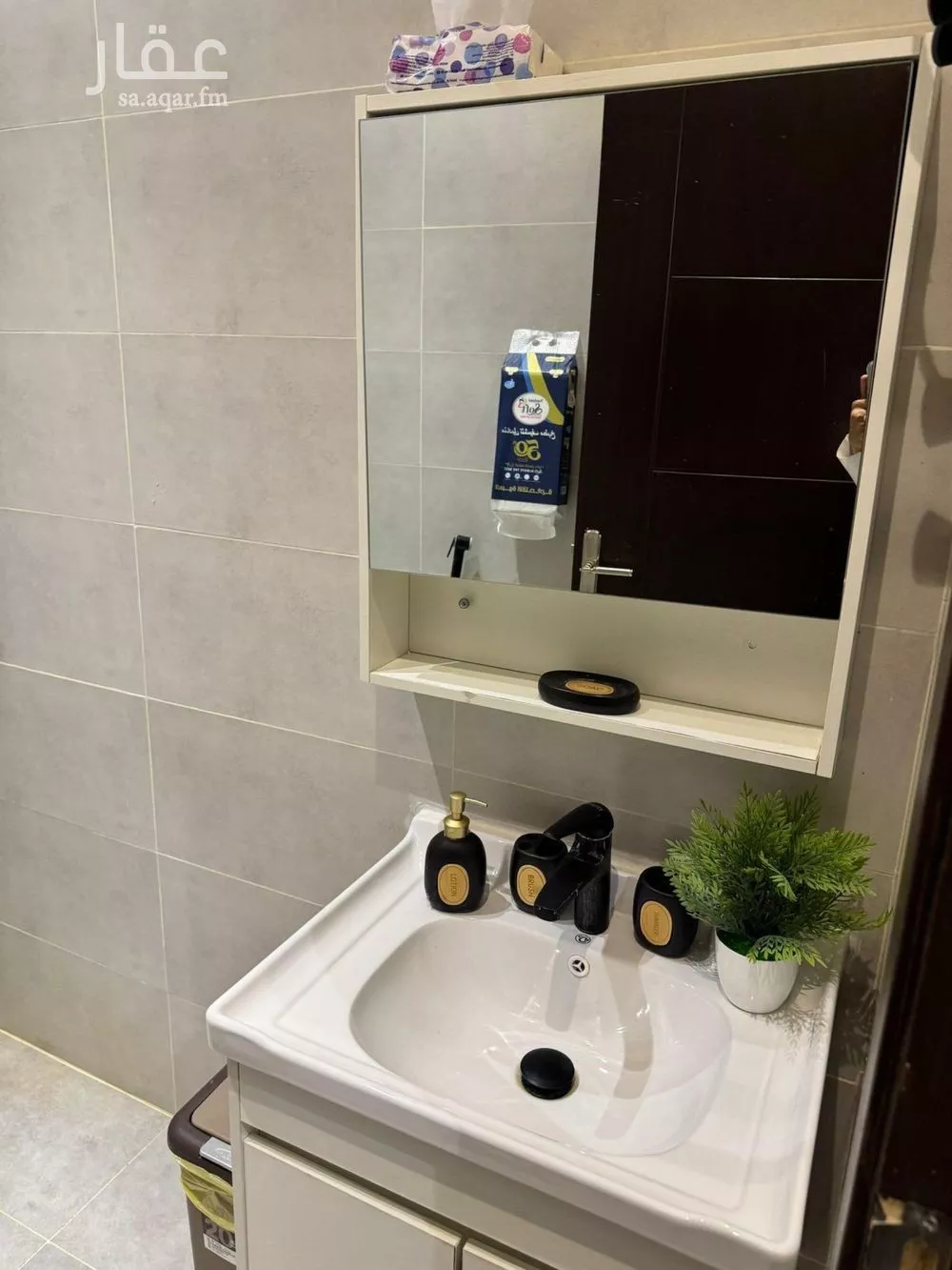 1 bedroom apartment in Al Aqiq 8