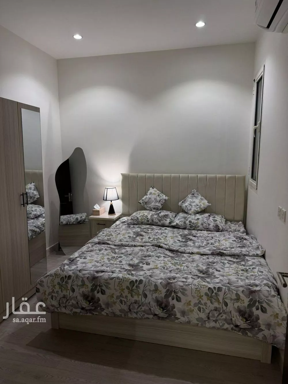 1 bedroom apartment in Al Aqiq 10