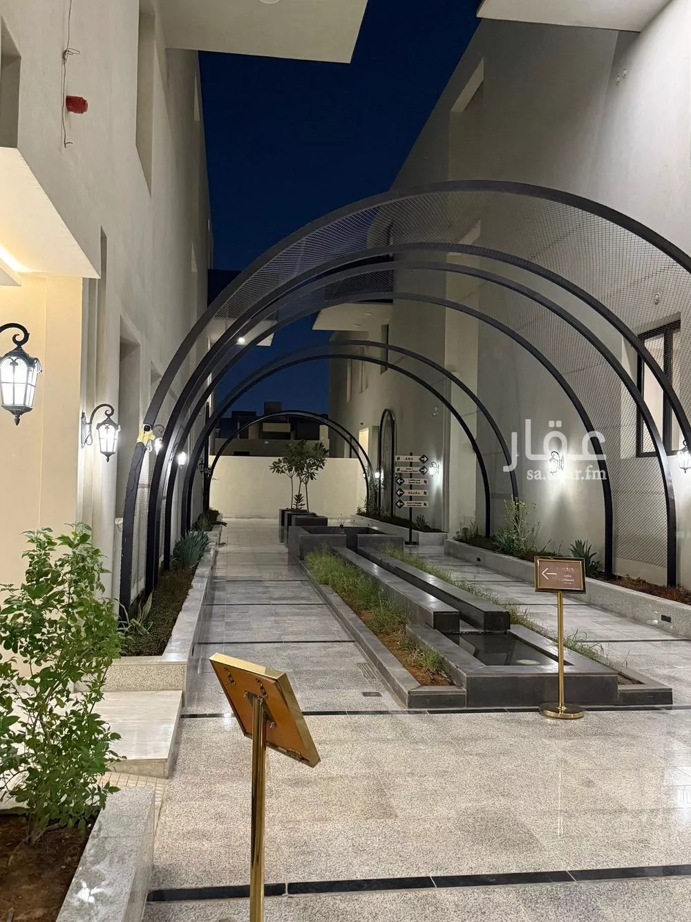 3 bedroom apartment in Al Narjis 2