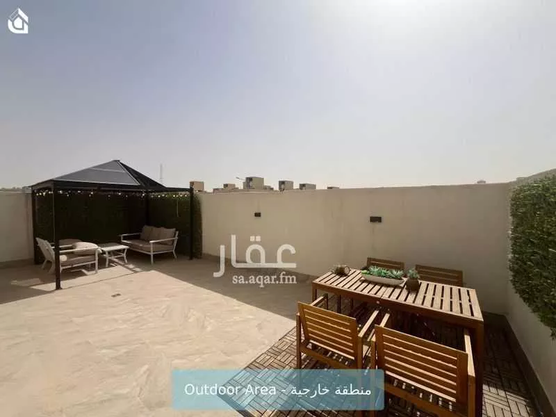 شقة 2 غرف في النرجس 11