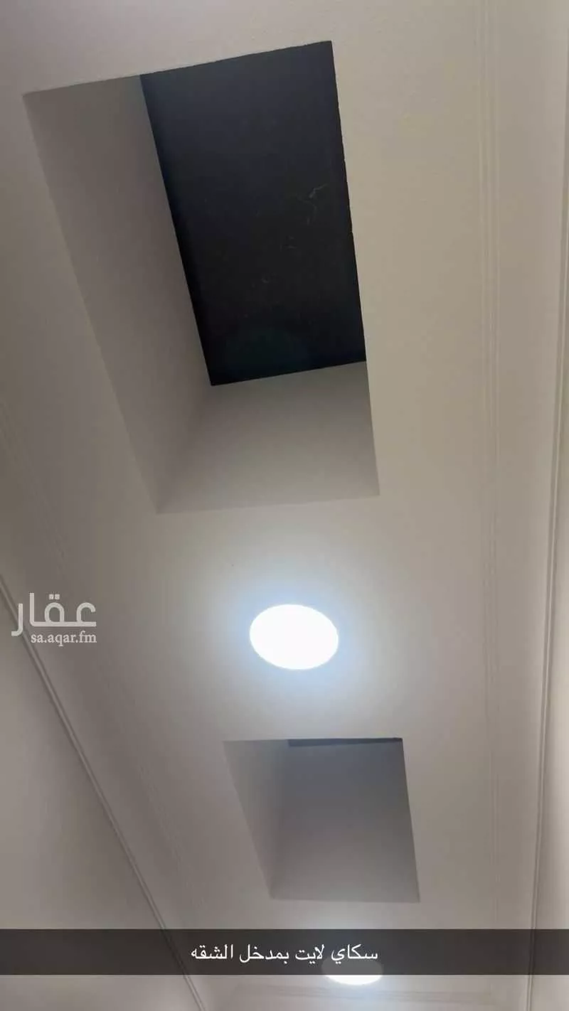 3 bedroom apartment in Al Rabwa, Riyadh 6