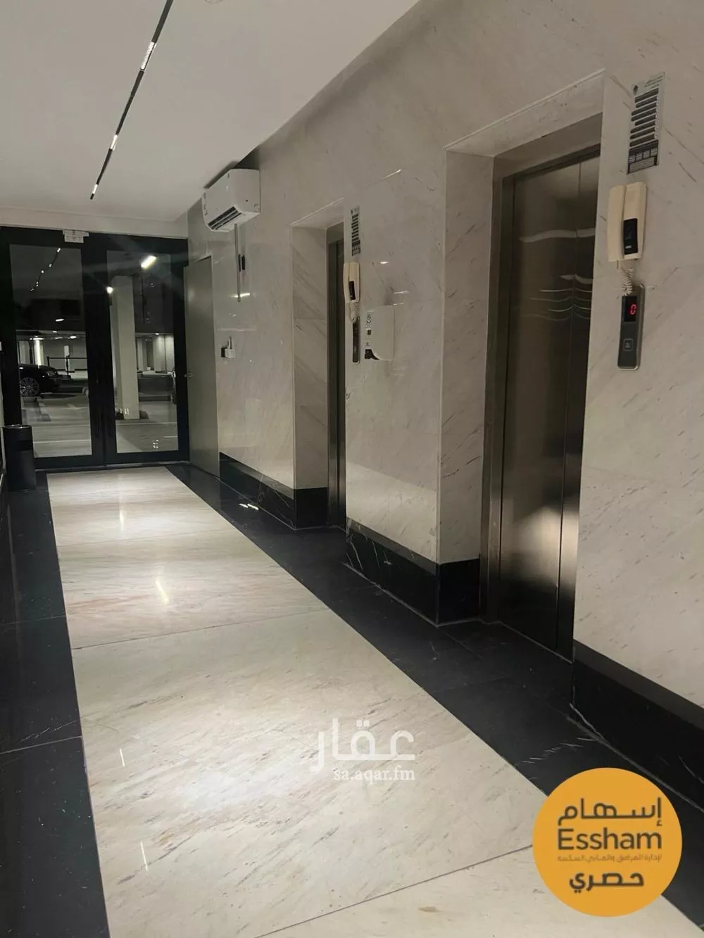 2 bedroom apartment in Al Muntazah, Eastern Province 11