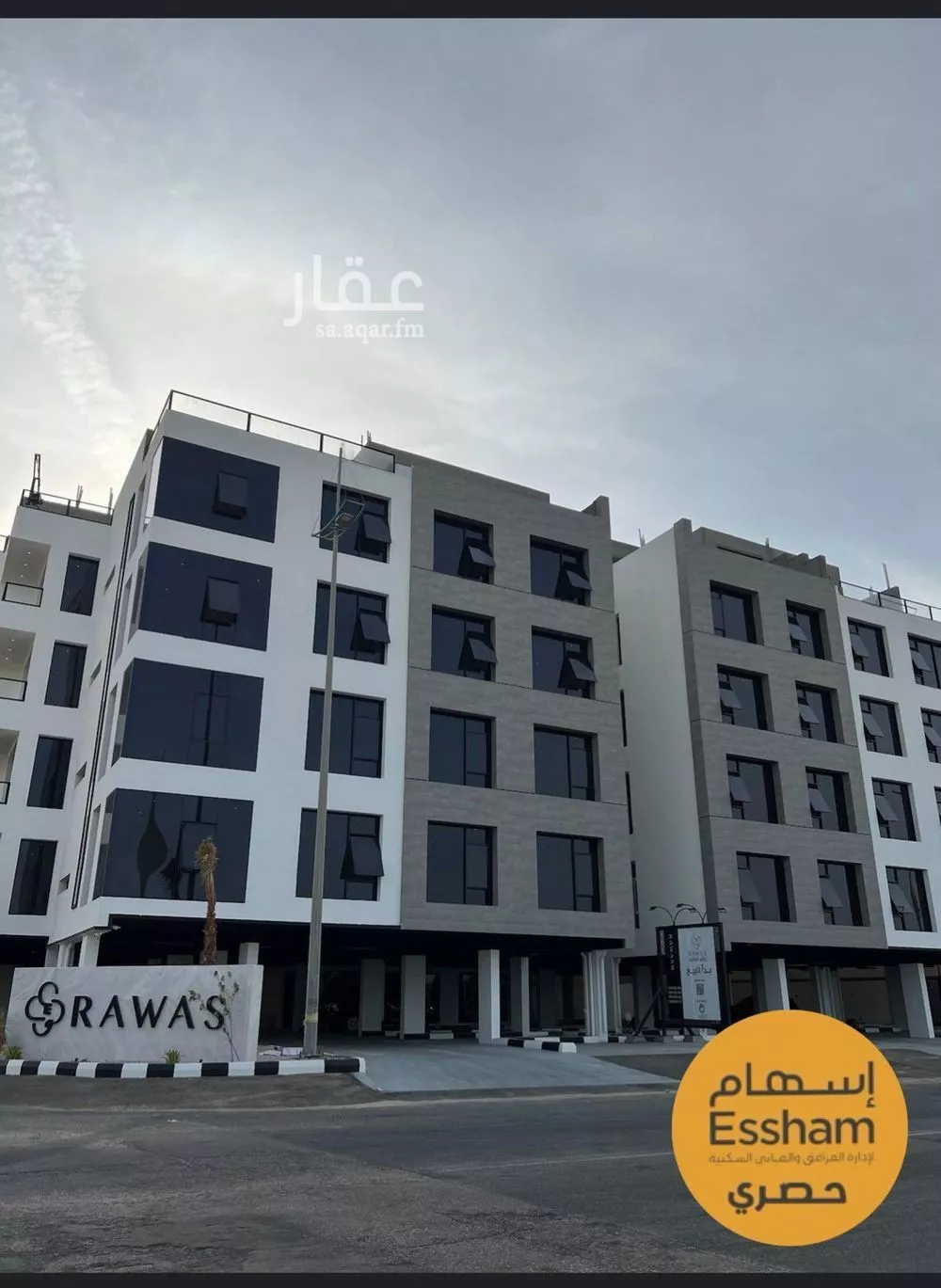 2 bedroom apartment in Al Muntazah, Eastern Province 13