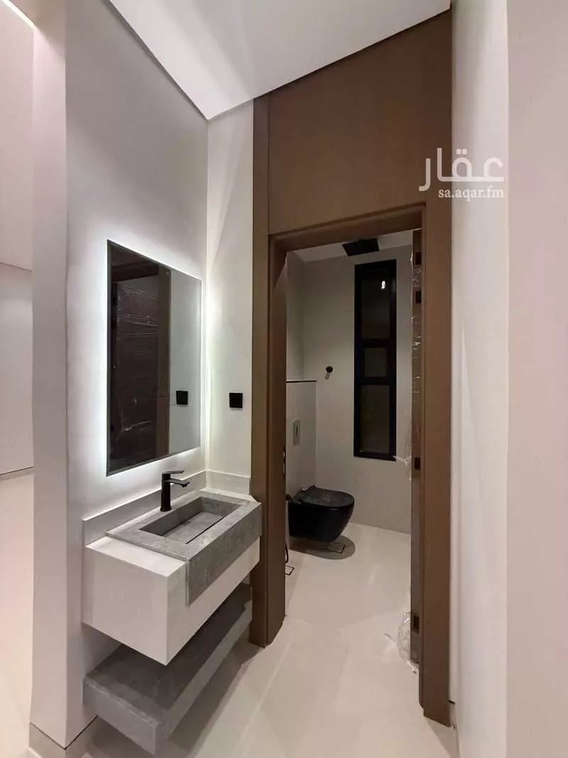 4 bedroom floor in Al Janadriyah 4