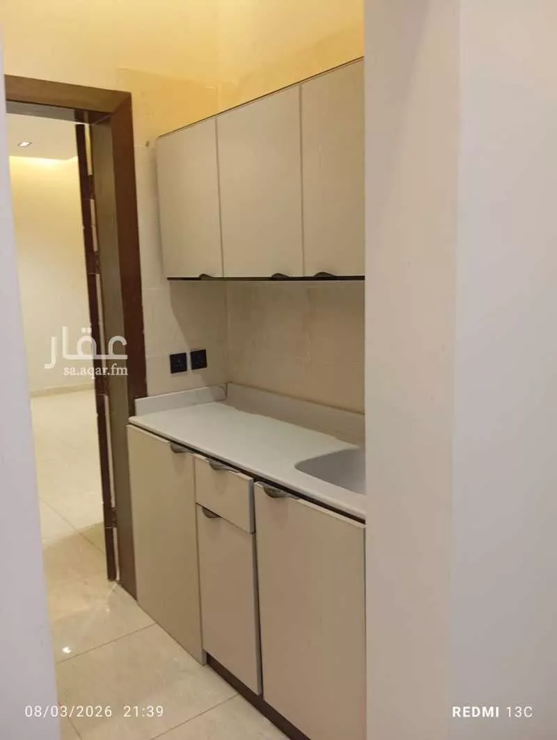 1 bedroom floor in Uraidh 3